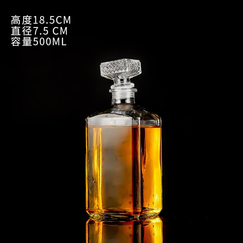 500ml 光板洋酒瓶